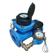 Счетчик холодной воды комбинированный "Пульсар" Ду50/15-45, импульсный выход, IP65, исполнение 1