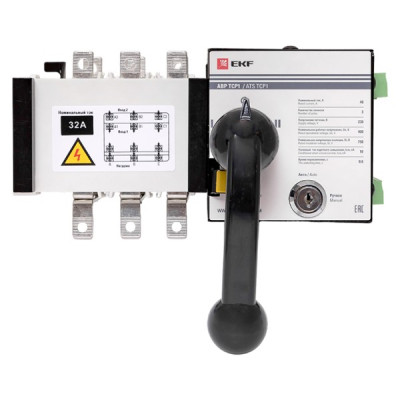 Устройство автоматического ввода резерва EKF PROxima АВР 3п 32А 230В ТСР1