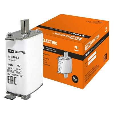 Плавкая вставка предохранителя TDM ППНН-33 габ.00C, 40А