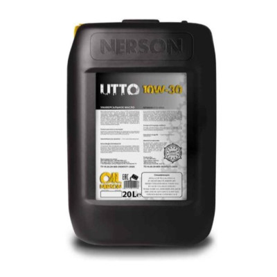 Моторное масло NERSON OIL UTTO 10W-30 20л