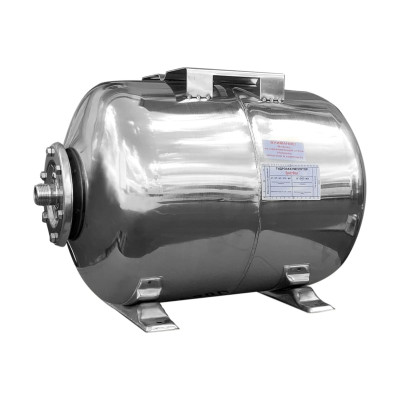 Гидроаккумулятор LadAna 50л горизонтальный из нержавеющей стали