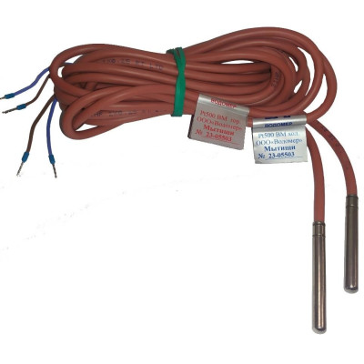 Комплект термопреобразователей Водомер Pt-500 подобранная пара 2 метра