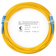 Оптический патч-корд SC-SC Cabeus FOP(s)-9-SC-SC-20m 9/125 20 метров