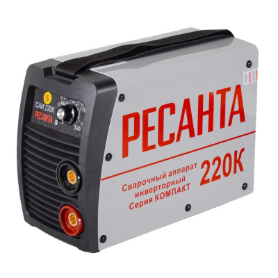Сварочный инвертор РЕСАНТА САИ 220 К(компакт)