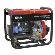 Генератор дизельный ELITECH ДЭС 8000ЕМ