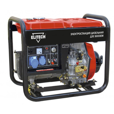Генератор дизельный ELITECH ДЭС 8000ЕМ