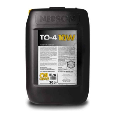 Моторное масло NERSON OIL TO-4 10W 20л