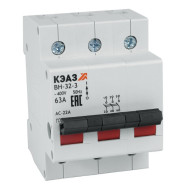 Рубильник модульный КЭАЗ ВН32 3100 УХЛ3