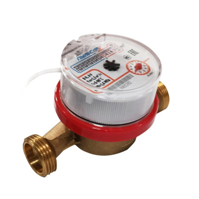 Счетчик воды Пульсар Ду15 импульсный выход, Qn=1,5 м3/ч, L=110мм