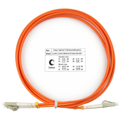 Оптический патч-корд LC-LC Cabeus FOP-62-LC-LC-2m 62,5/125 (ОМ1) 2 метра