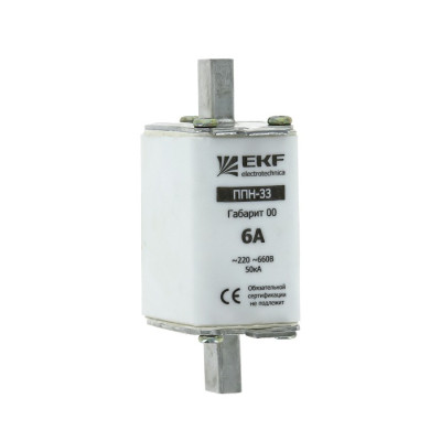 Вставка плавкая EKF PROxima ППН-33 10А габарит 00