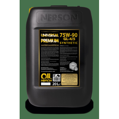 Трансмиссионное масло NERSON OIL Universal Premium GL-4/5 75W-90 synthetic PAO 20л