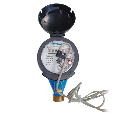 Универсальный счетчик воды «Пульсар М» импульсный выход Ду15, пластиковый регистр, Qn=1,5 м3/ч